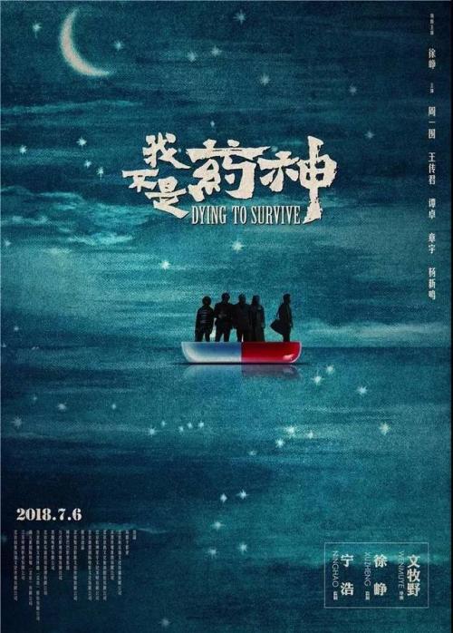 仿制国家情报大学学位证
